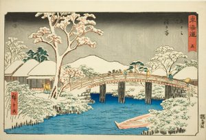 淀屋：片平川和片平桥（淀屋，片平川片平桥）--第 5 号，选自 "东海道五十三站 "系列，又称 "丽正东海道"。 作者 歌川宏重
