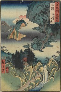 1853年8月，三河省Ho_rai-ji寺
