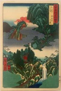 灰井寺 作者 歌川宏重