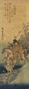 1830  -  1844年在山城省的Ide