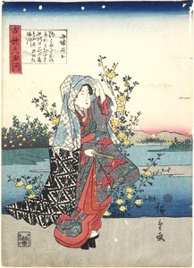 1843-1847在山城省的Ide