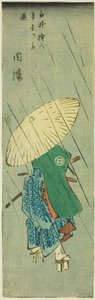 稻叶：白井权八离家出走（白井权八ほぼくおたちなく，稻叶），"各省剪纸图（Kunizukushi harimaze zue）"系列第 12 张的一部分 作者 歌川宏重
