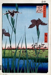 堀切的鸢尾花 1856-1858年，江户的一百幅著名风景。 作者 歌川宏重