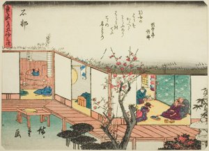 石部，选自 "东海道五十三站 "系列，又称 "有诗的东海道"（Kyoka iri Tokaido）。 作者 歌川宏重