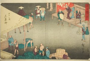 Ishiyakushi-No. 45，选自 "东海道五十三站 "系列，又称 "丽正东海道"。 作者 歌川宏重