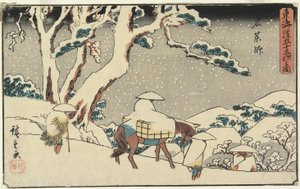 Ishiyakushi，1841-42（彩色木版画）