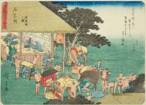 石屋：驿站（Ishiyakushi, toiyaba no zu），选自 "东海道五十三站 "系列，又称 "有诗的东海道"（Kyoka iri Tokaido）。 作者 歌川宏重