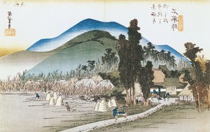 Ishiyakushi，系列&39;东海道53站&39;，1833-34（木版画）