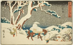 石屋居士，选自 "东海道五十三站 "系列，又称 "行商东海道"。 作者 歌川宏重