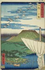 伊予省：西条（伊予，西条），选自 "六十省名胜 "系列 作者 歌川宏重