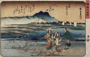 1835  -  1837年陆野省野田的珠宝河