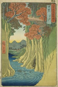 开府：猴桥（开府，猿桥），选自 "六十余府名胜 "系列 作者 歌川宏重