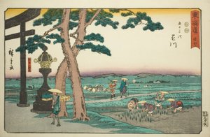 掛川：秋葉山的十字路口（掛川，秋葉山騎士道）--第 27 號，選自 "東海道五十三站 "系列，又稱為 "靈正東海道"。 作者 歌川宏重