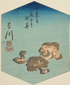 掛川，"東海道剪影（Tokaido harimaze zue）"系列第 7 張的一部分 作者 歌川宏重