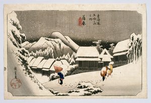 Kambara，东海道高速公路上的53个车站，1834年或更晚（木版画） 作者 歌川宏重