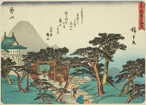 龟山，选自 "东海道五十三站 "系列，又称 "有诗的东海道"（Kyoka iri Tokaido）。 作者 歌川宏重