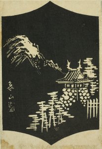 龟山，第 1 号页的部分。 《东海道五十三次图》系列第13张 作者 歌川宏重