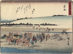 金谷，1837-1844