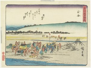 金谷，1837-1844