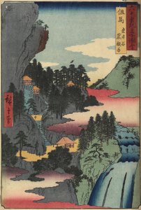 1853年12月在田岛省Iwaidani观音寺