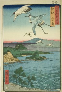 纪伊省：若之浦湾（纪伊，若之浦），选自 "六十多个省的名胜（六十多个省的名胜）"系列 作者 歌川宏重
