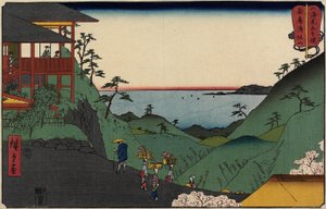1858年7月在阿波省的Kiyozumi-zan寺
