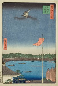驹形堂和东桥（Komagatado Azumabashi），《名所江户百景》系列第 62 号 作者 歌川宏重