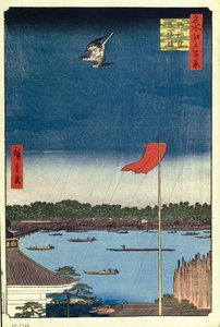 小松方厅和东沼大桥1856-1858年的江户百景 作者 歌川宏重