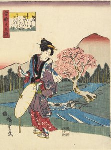 Kii省的Ko_ya，1843-1847