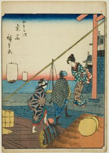 桑名，选自 "东海道五十三站 "系列，又称 "人形东海道"。 作者 歌川宏重