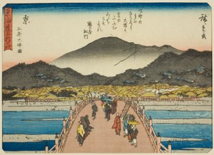 京都：三条大桥（Kyo, Sanjo Ohashi zu），选自 "东海道五十三站 "系列，又称 "有诗的东海道"（Kyoka iri Tokaido）。 作者 歌川宏重