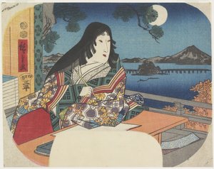 Mushaki夫人在Ishiyamadera寺，1847-1848