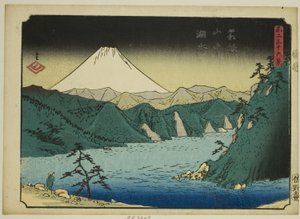 箱根山中湖（箱根三中御水），选自 "富士山三十六景 "系列 作者 Utagawa Hiroshige