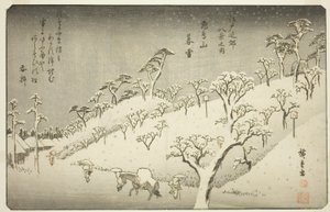 浅冈山残雪》，选自 "江户近郊八景 "系列 作者 歌川宏重