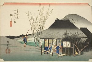 马里科：东海道五十三站 "系列中的 "名茶店"（Mariko, meibutsu chamise），也被称为 "Hoeido 东海道"。 作者 歌川宏重