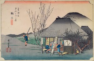 麻理子：茶馆以其特产而闻名，来自“东海道五十三站”系列，c.1834-35（彩色木版画）