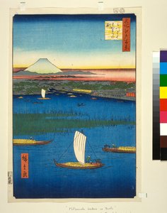 沼泽岛与墨田和峨眉山的口岸。远处的富士，c.1857，（彩色木版画）