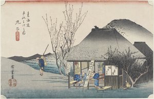 Maruko  - 着名的茶馆，c。 1833