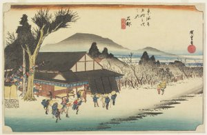 Megawa Village，Ishibe，c.1833