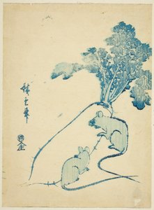 老鼠和萝卜 作者 歌川宏重