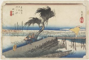 Yokkaichi，Mie River，c.1833