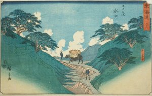水口：平松山美丽的松树（水口，平松山 bisho）--第 51 号，选自 "东海道五十三站 "系列，又称 "灵正东海道"。 作者 歌川宏重