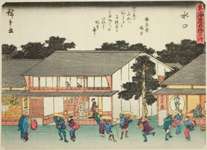 水口，选自 "东海道五十三站 "系列，又称 "有诗的东海道"（Kyoka iri Tokaido）。 作者 歌川宏重