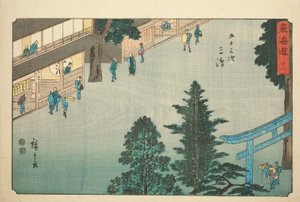 三岛第 12 号，选自 "东海道五十三站 "系列，又称 "丽正东海道"。 作者 歌川宏重