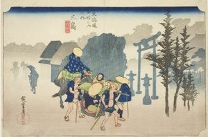 三岛：晨雾（三岛，asagiri），选自 "东海道五十三站 "系列，又称 "Hoeido 东海道"。 作者 歌川宏重