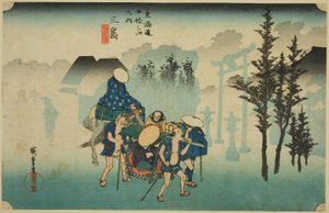 三岛：晨雾（三岛，asagiri），选自 "东海道五十三站 "系列，又称 "Hoeido 东海道"。 作者 歌川宏重