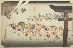 宫：东海道五十三站 "系列中的 "Miya：厚田神社的宗教祭祀（Miya, Atsuta shinji）"，又称 "Hoeido Tokaido"。 作者 歌川宏重
