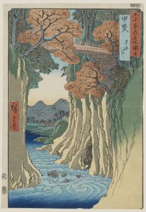 从Rokuju-yoshu Meisho zue（60和其他省份的着名地方）系列，Kai省的猴子桥，酒吧。 1853年（彩色木版画）