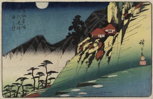 Shinshu_省Sarashina稻田的月亮反思，c。 1832年至1839年