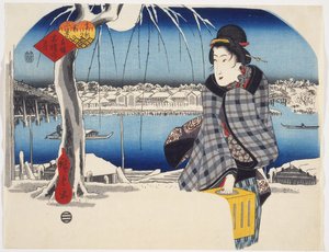 从东京首都着名地方的三个雪景系列看Rygoku的雪后，1840年（彩色木版画）